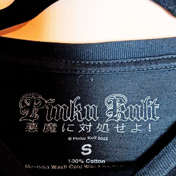 Centipede Head T-Shirt By Pinku Kult Sz S VGUC - Picture 6 of 6